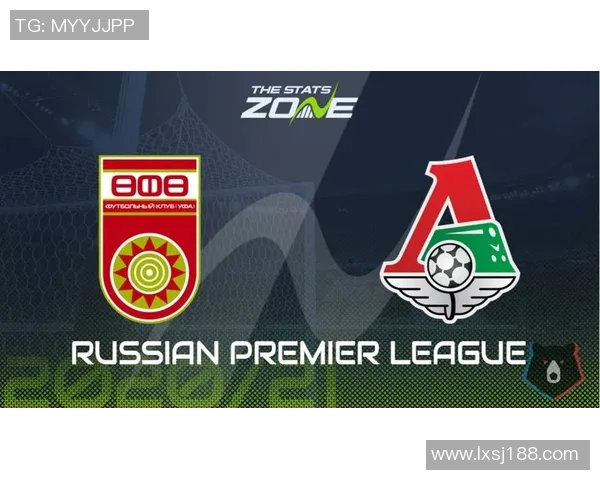 莫斯科中央陆军与乌法比赛前瞻分析及胜负预测解析